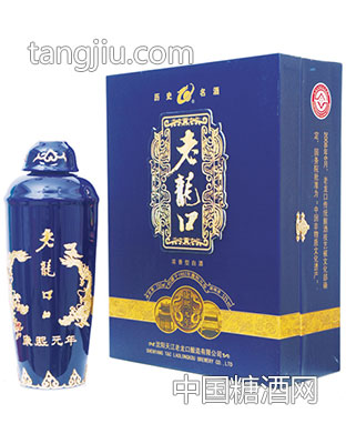 金龙（礼盒）酒-天江老龙口酿造