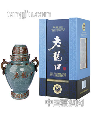 绿宝石酒-天江老龙口酿造