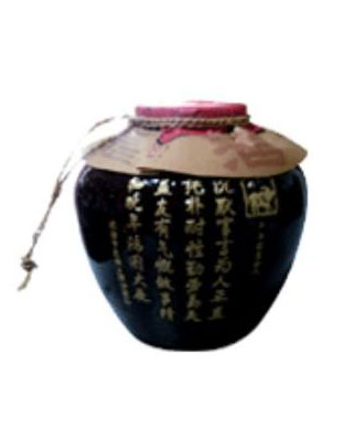 十二生肖藏酒(丑牛)