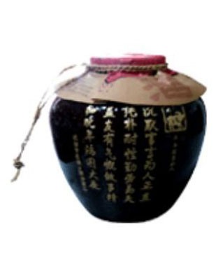 十二生肖藏酒(酉鸡)