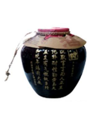 十二生肖藏酒(午马)