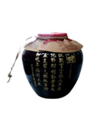 十二生肖藏酒(卯兔)