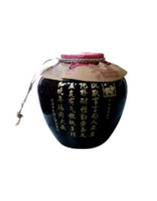 十二生肖藏酒(子鼠)