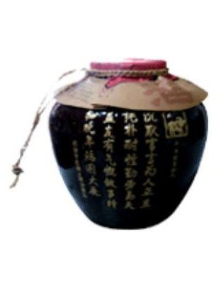 十二生肖藏酒(巳蛇)