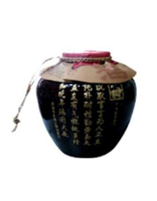 十二生肖藏酒(寅虎)