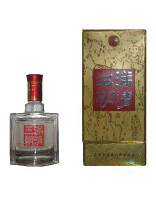 满清王朝贡酒(玻璃瓶)