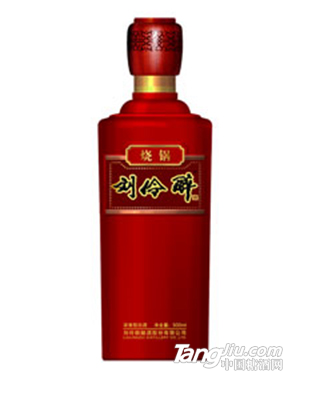 刘伶醉·烧锅（红）500ml浓香型