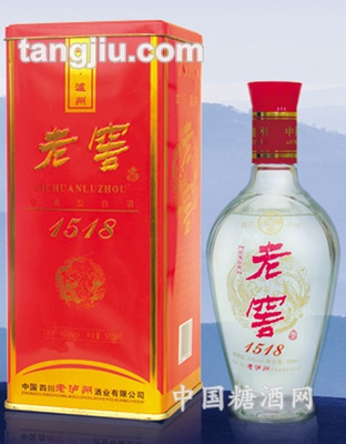 老窖1518-铁盒