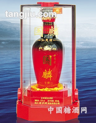 国麟-如意