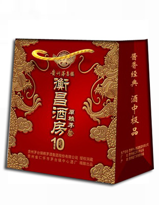 10年经典