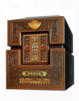 衡昌酒房封坛