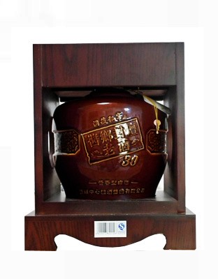 30年封坛