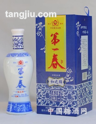 一春之和之绵