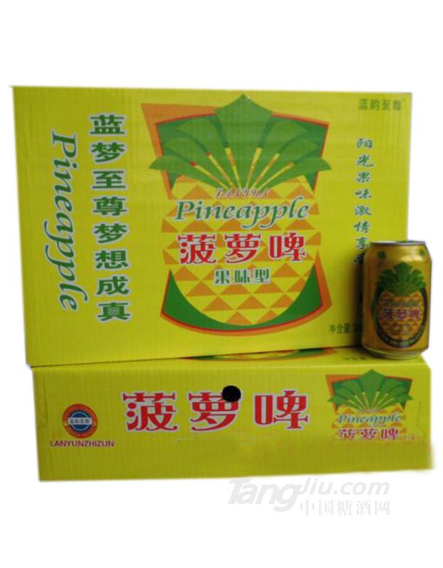 蓝梦菠萝啤黄箱