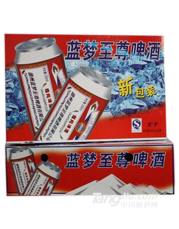 蓝梦红超纯