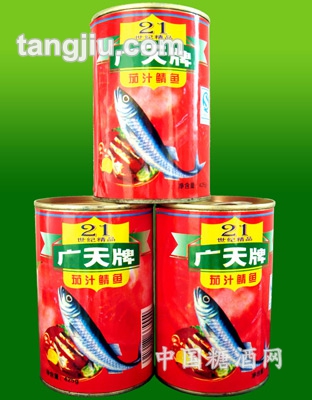 广天茄汁鲭鱼罐头425g