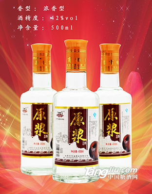 42°大原浆500ml