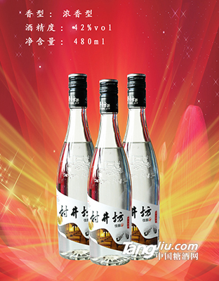 42°佳酿480ml