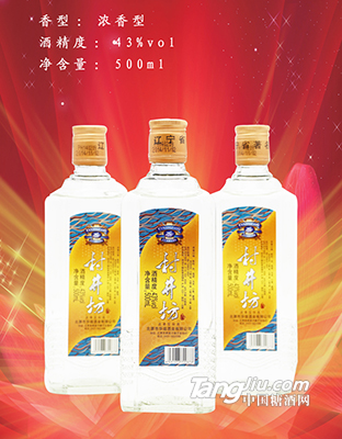 43°方瓶500ml