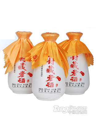封藏老酒爽一壶50°248ml组合装