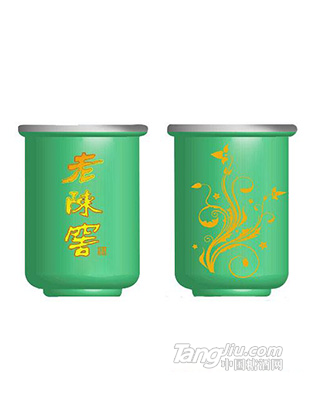 口杯酒·老陈窖（绿）酒