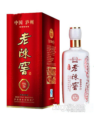 老陈窖酒珍 藏20红酒52度