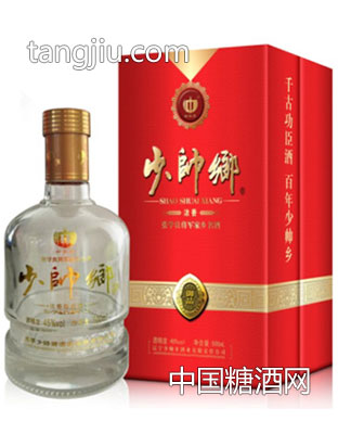 百年少帅乡酒