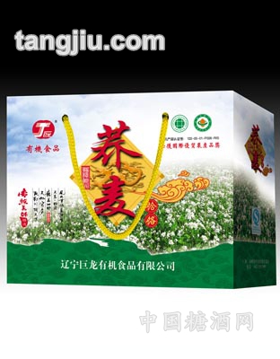 荞麦饸饹盒装