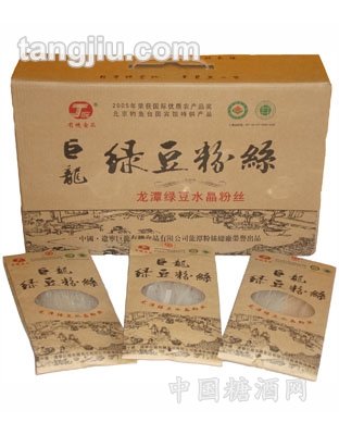 巨龙绿豆粉丝