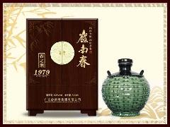 岭南春纪念版