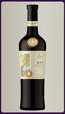 金沙谷窖藏2年干红.