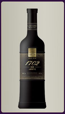 1702窖藏干红