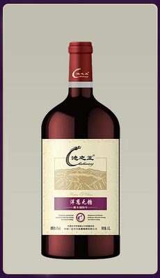 洋葱无糖葡萄酒