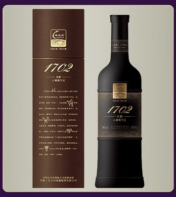 1702珍藏干红筒装