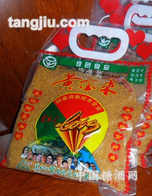 黄金米1kg老包装