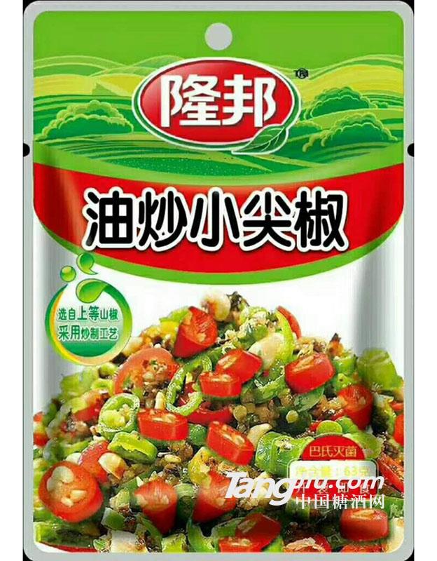 油炒小尖椒63g