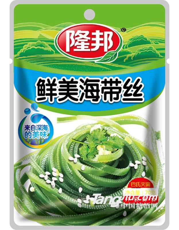 鲜美海带丝70g
