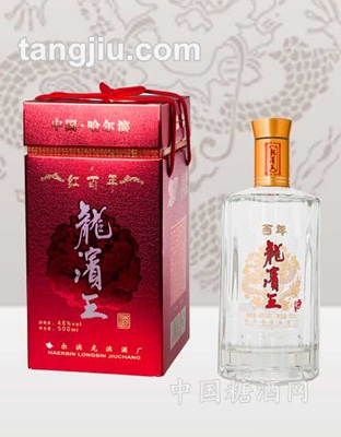 龙滨王酒红百年48度