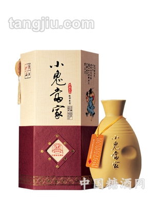 小鬼当家酒