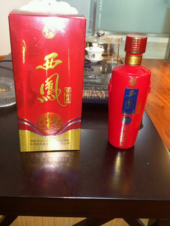 50&#176;珍品银窖西凤酒