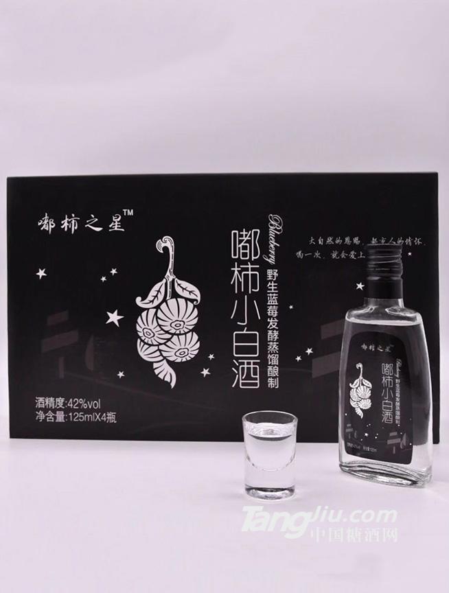 龙达健康酒业-嘟柿小白酒-125ml（盒装）