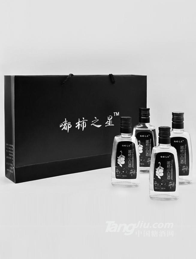 龙达健康酒业-嘟柿小白酒-125ml（礼盒2）