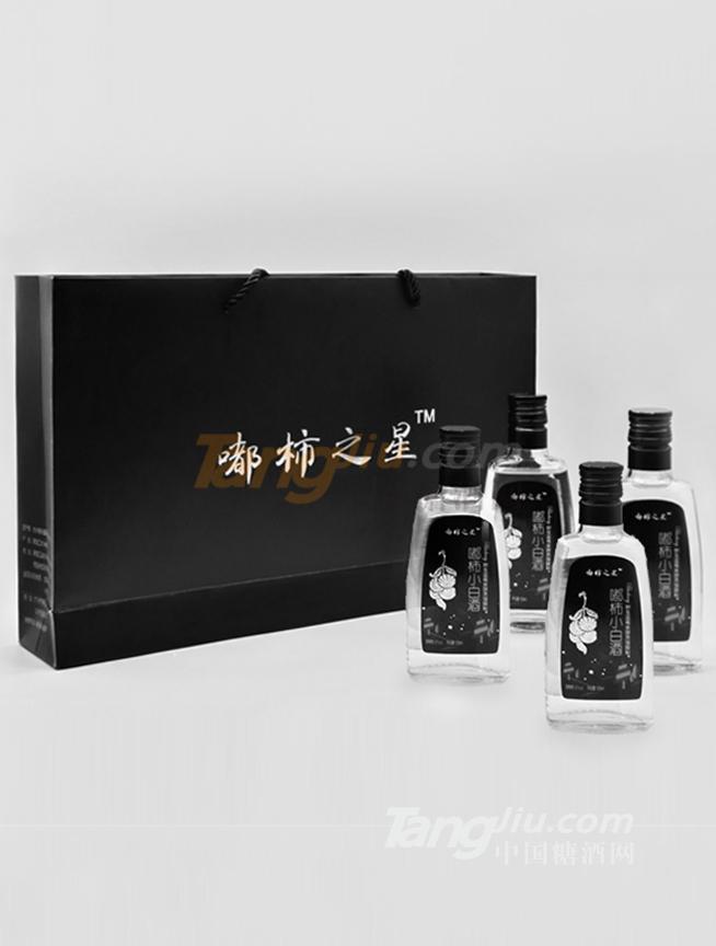 蓝莓小冰酒.jpg