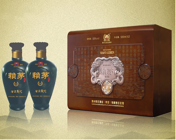 赖茅世家1915
