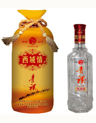 西域情牛皮纸红
