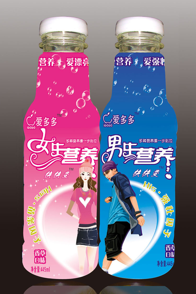 爱多多男生女生营养饮料