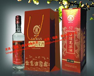 52度红盒