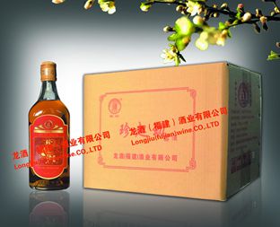 35度珍起劲