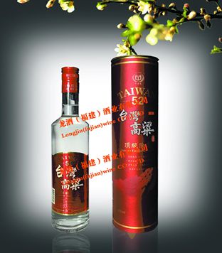 台湾高粱酒