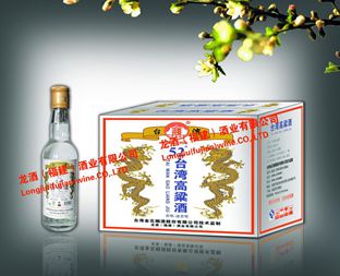 52度300ml台湾高粱酒